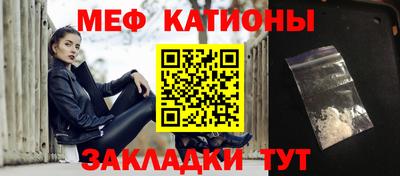первитин Апрелевка