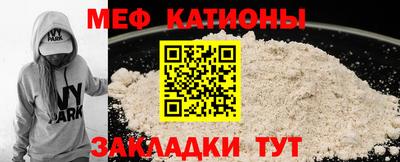 соль курить ск Аргун