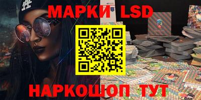 соль курить ск Аргун
