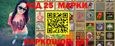 первитин Апрелевка