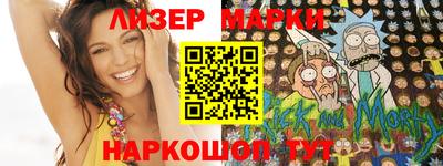 первитин Апрелевка