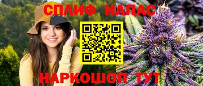 мдма Апшеронск