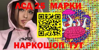 первитин Апрелевка
