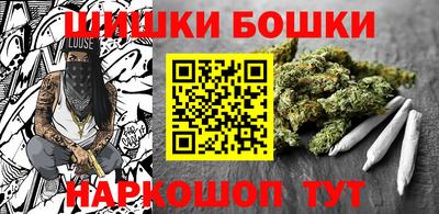 мдма Апшеронск