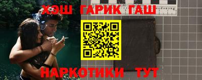 первитин Апрелевка