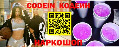 первитин Апрелевка