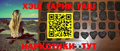 первитин Апрелевка