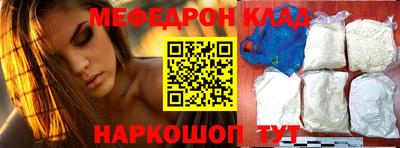 первитин Апрелевка