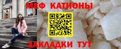 мдма Апшеронск